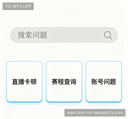 解答快线